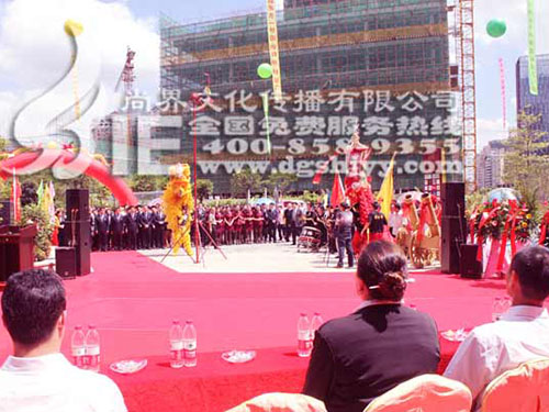 东方国际一号国际会所...