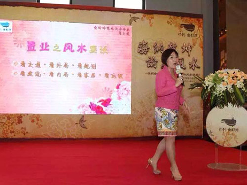 金町湾玄学天后麦玲玲...