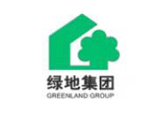 绿地集团