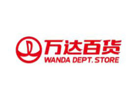 万达百货