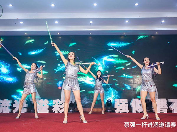 动感电提